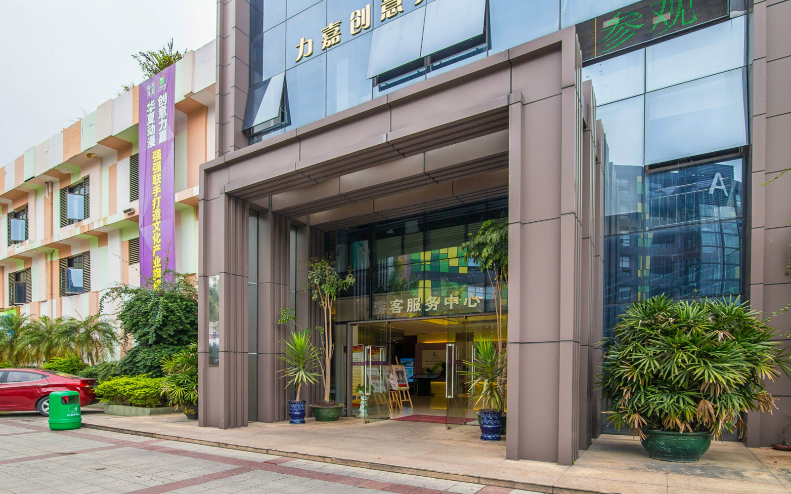 力嘉创意文化产业园 - 深圳龙岗区写字楼出租 · 资料图 4 力嘉创意文化产业园 楼盘图片