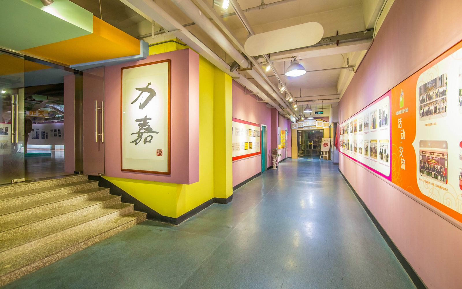 力嘉创意文化产业园 - 深圳龙岗区写字楼出租 · 资料图 3 力嘉创意文化产业园 楼盘图片