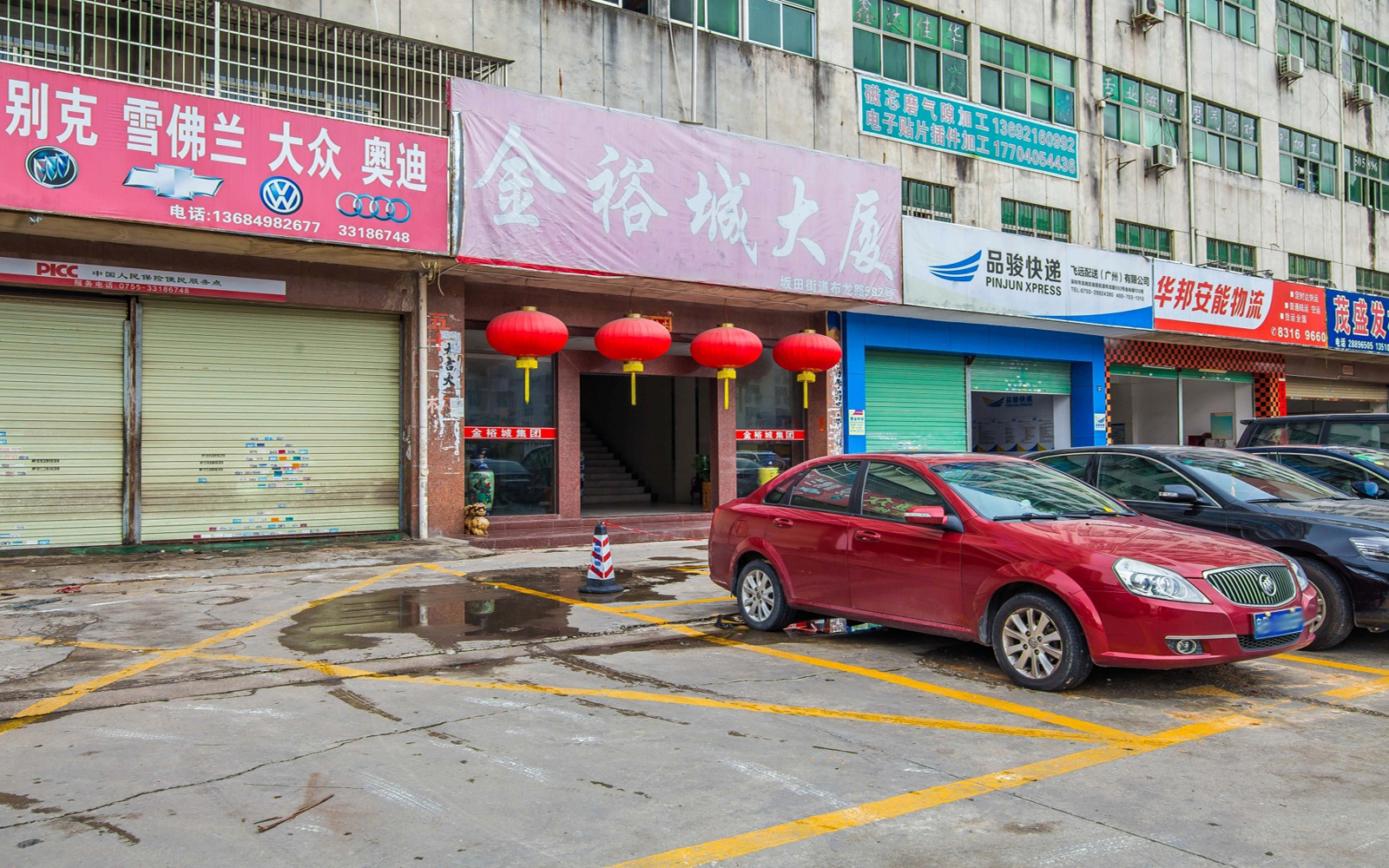 中浩金裕城工业园 - 深圳龙岗区写字楼出租 · 资料图 2 中浩金裕城工业园 楼盘图片