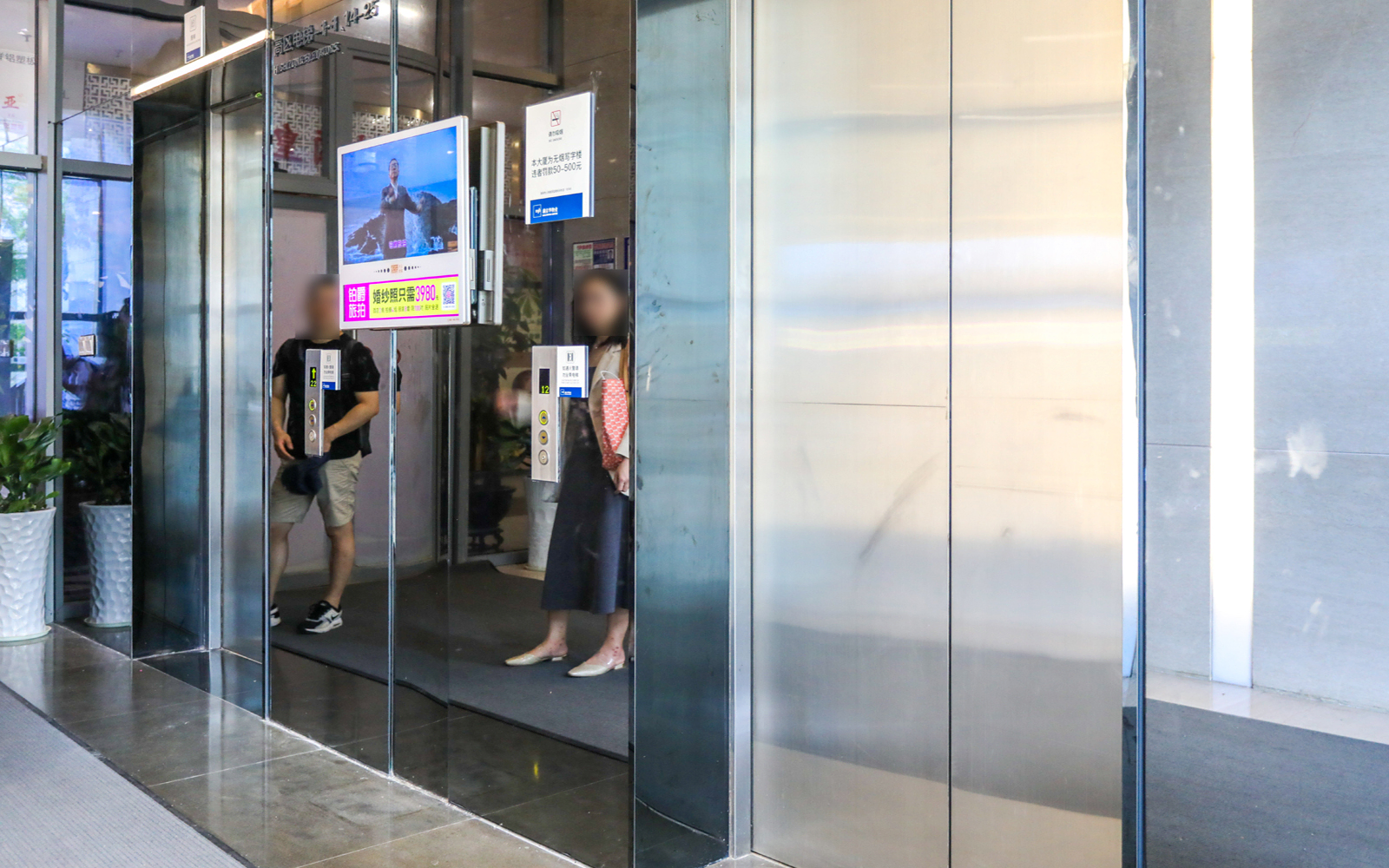 满京华盈丰商务中心 - 深圳龙岗区写字楼出租 · 资料图 5 满京华盈丰商务中心 楼盘图片