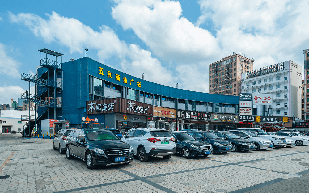 五和商业广场 - 深圳龙岗区写字楼出租 · 实景图 1