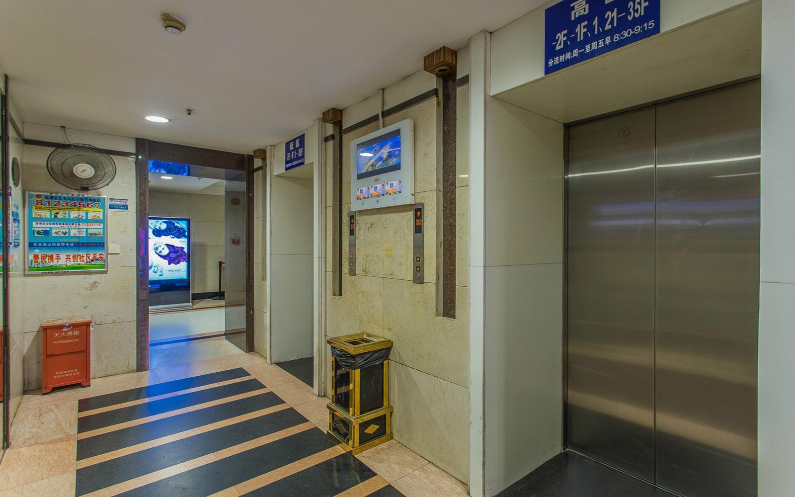世纪豪庭 - 深圳福田区写字楼出租 · 资料图 2 世纪豪庭 楼盘图片
