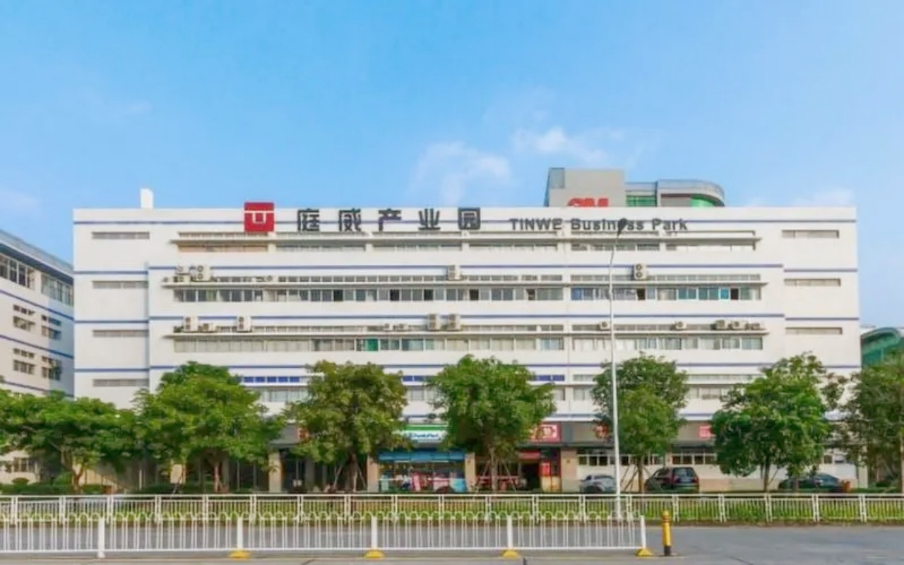 庭威工业园 - 深圳宝安区写字楼出租 · 资料图 3 庭威工业园 楼盘图片
