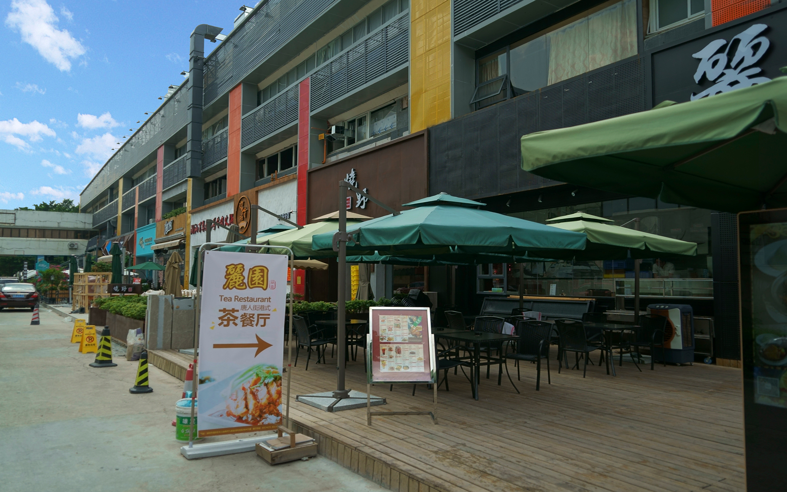 皇冠科技园 - 深圳福田区写字楼出租 · 资料图 4 皇冠科技园 楼盘图片