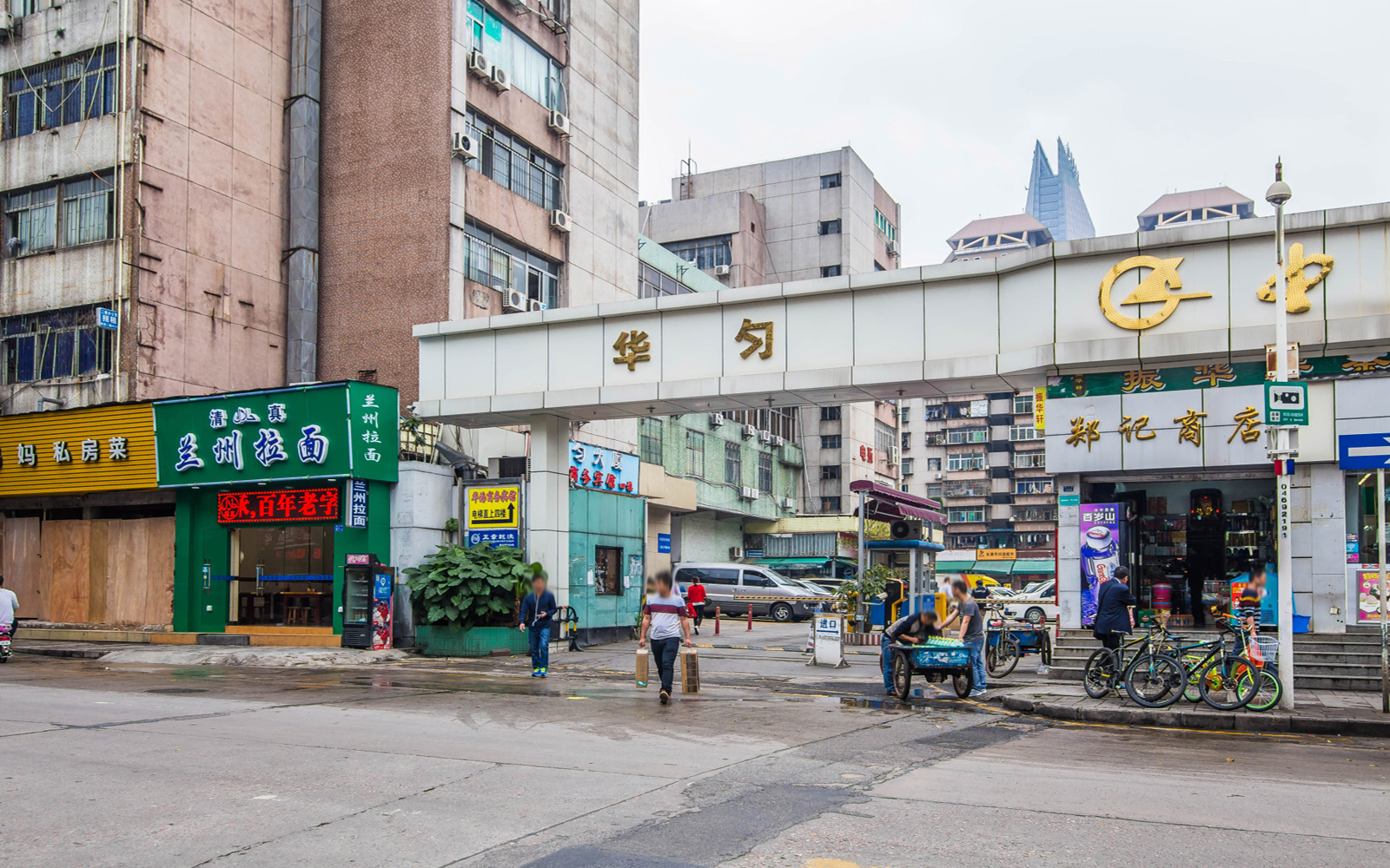 华匀大厦 - 深圳福田区写字楼出租 · 资料图 2 华匀大厦 楼盘图片