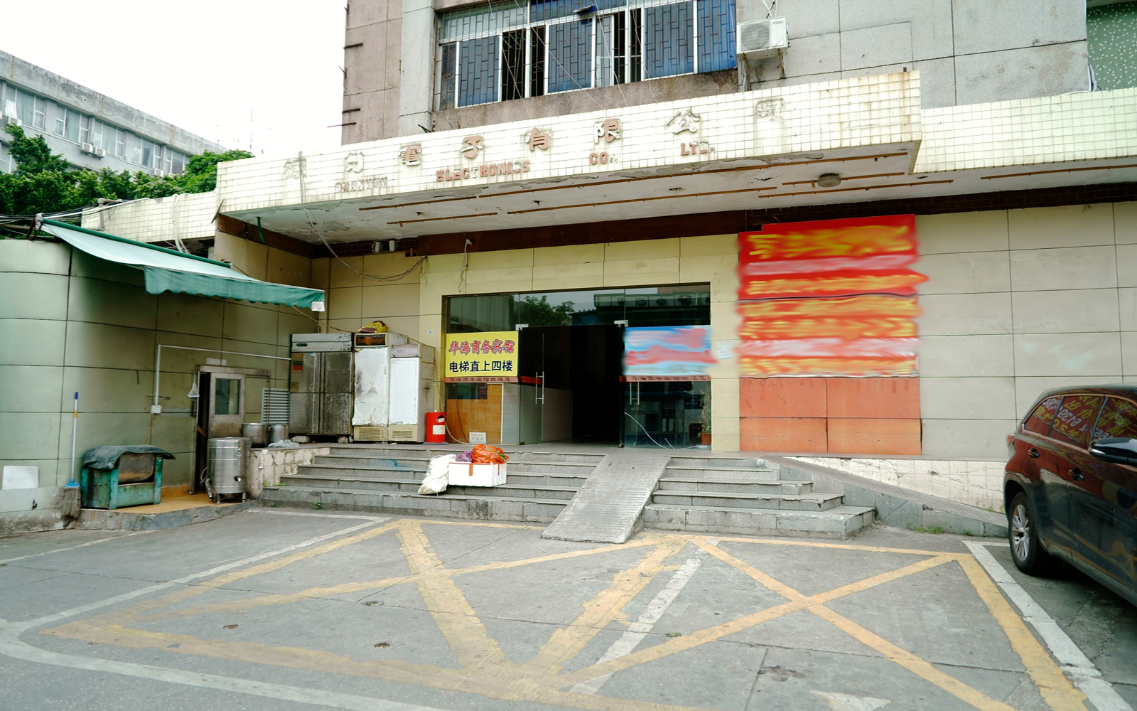 华匀大厦 - 深圳福田区写字楼出租 · 资料图 5 华匀大厦 楼盘图片