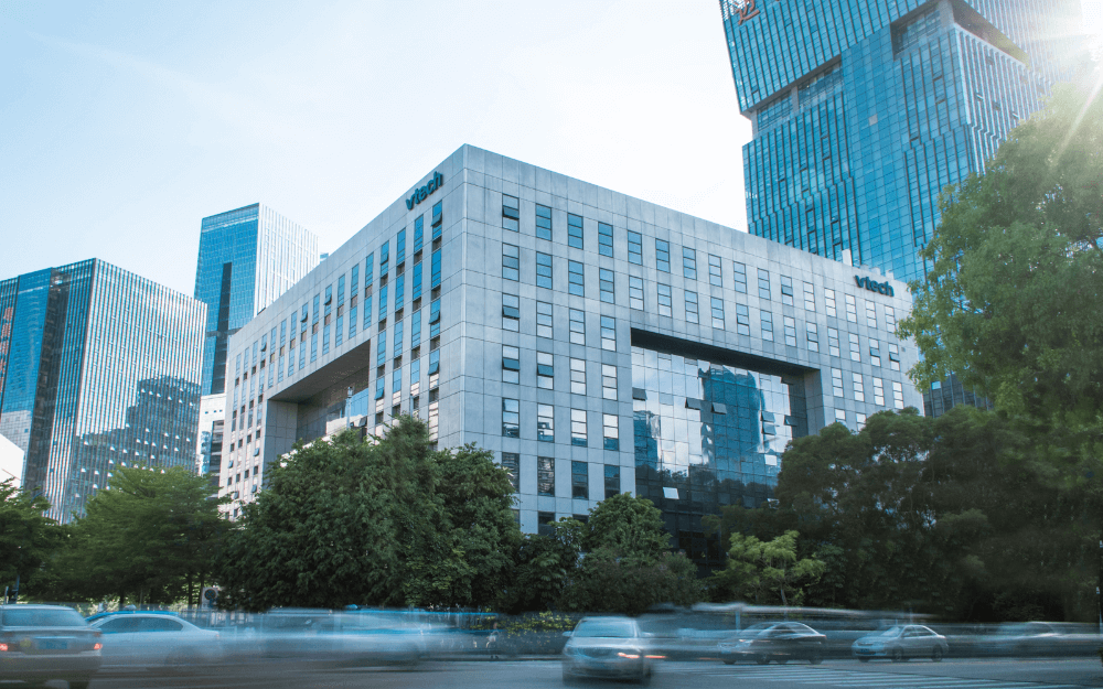 伟易达大厦 - 深圳南山区写字楼出租 · 实景图 1