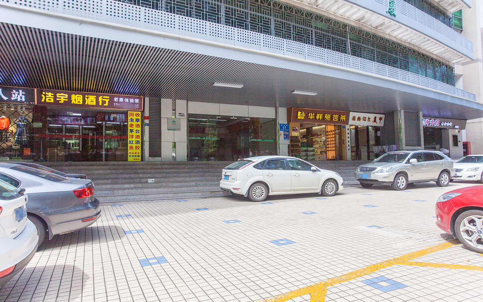 侨福大厦 - 深圳福田区写字楼出租 · 资料图 3 侨福大厦 楼盘图片