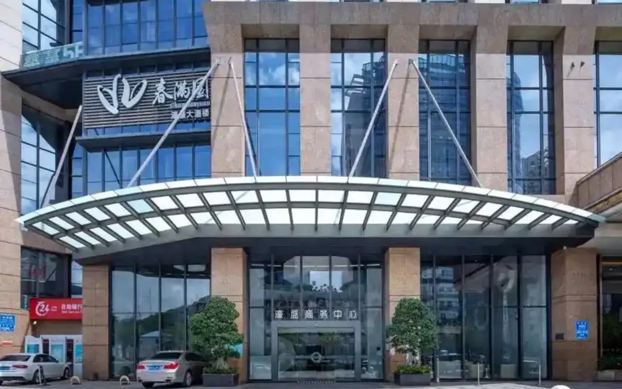 濠盛商务中心 - 深圳南山区写字楼出租 · 资料图 6 濠盛商务中心 楼盘图片