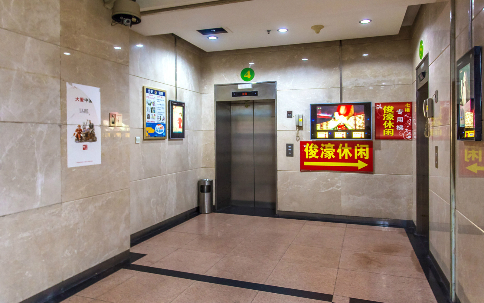天俊大厦 - 深圳罗湖区写字楼出租 · 资料图 3 天俊大厦 楼盘图片