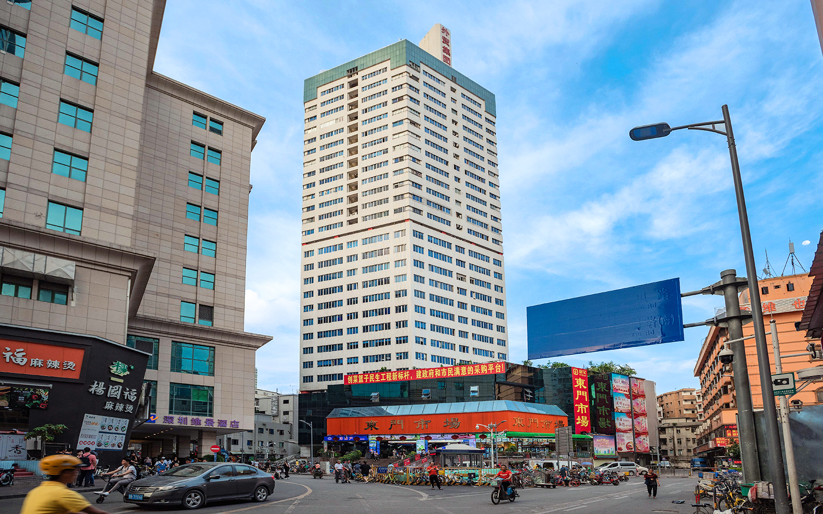 外贸集团大厦 - 深圳罗湖区写字楼出租 · 实景图 1