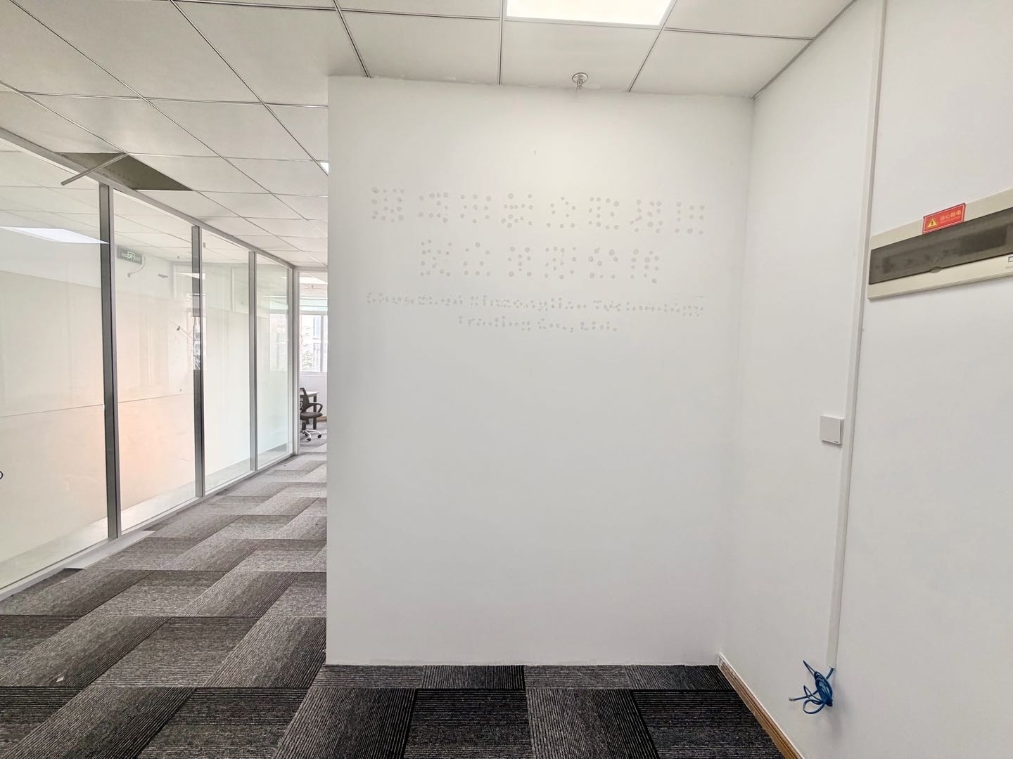 园西工业区129平米精装办公室出租_科技园 - 园西工业区写字楼出租户型 · 实景图 1