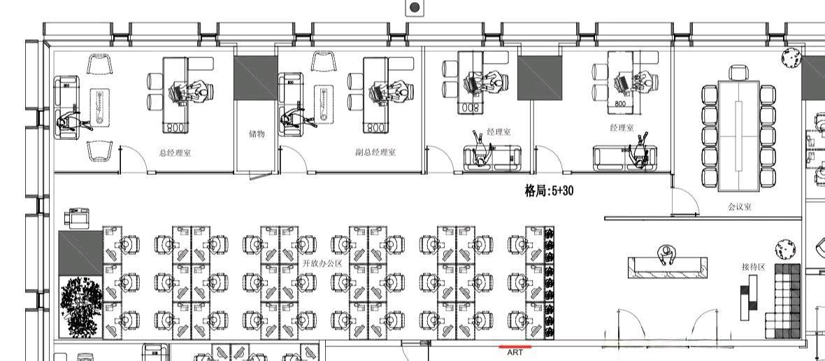 前海人寿大厦(华润前海大厦T1栋)455平米精装办公室出租_前海 - 办公空间资料图 9 前海人寿大厦(华润前海大厦T1栋) 户型图