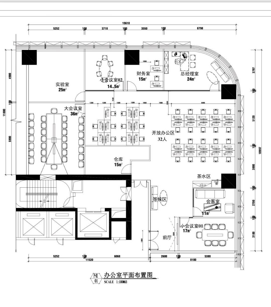 唐商科技大厦465平米精装办公室出租_南头 - 办公空间资料图 9 唐商科技大厦 户型图