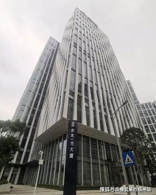 深圳「水木一方大厦」租赁中心-第1张图片-深圳楼盘简介 深圳「水木一方大厦」租赁中心-写字楼百科