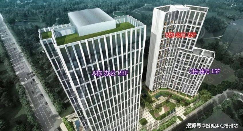 深圳「水木一方大厦」租赁中心-第2张图片-深圳楼盘简介 深圳「水木一方大厦」租赁中心-写字楼百科