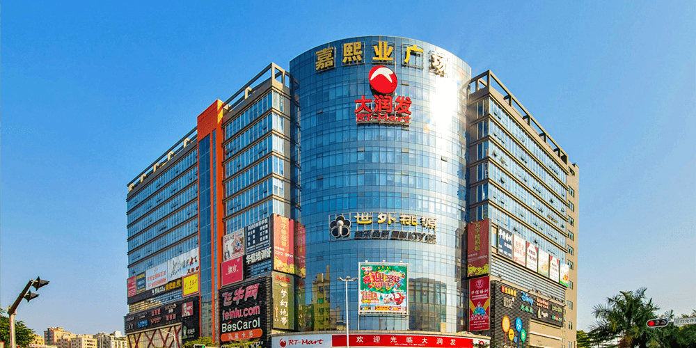 深圳【嘉熙业广场】直租中心-第1张图片-深圳楼盘简介 深圳【嘉熙业广场】直租中心-写字楼百科