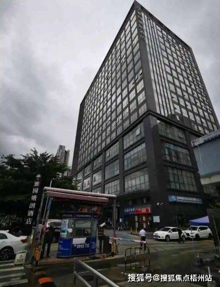 深圳「田寮大厦」租赁中心-第1张图片-深圳楼盘简介 深圳「田寮大厦」租赁中心-写字楼百科