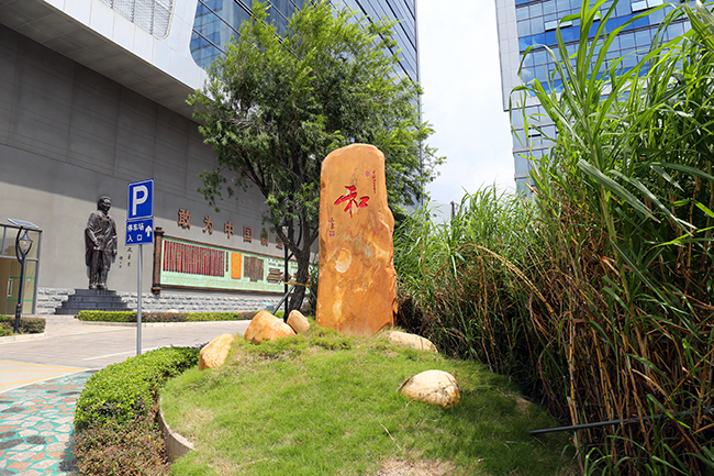 深圳【万和科技大厦】直租中心-第7张图片-深圳楼盘简介 深圳【万和科技大厦】直租中心-写字楼百科