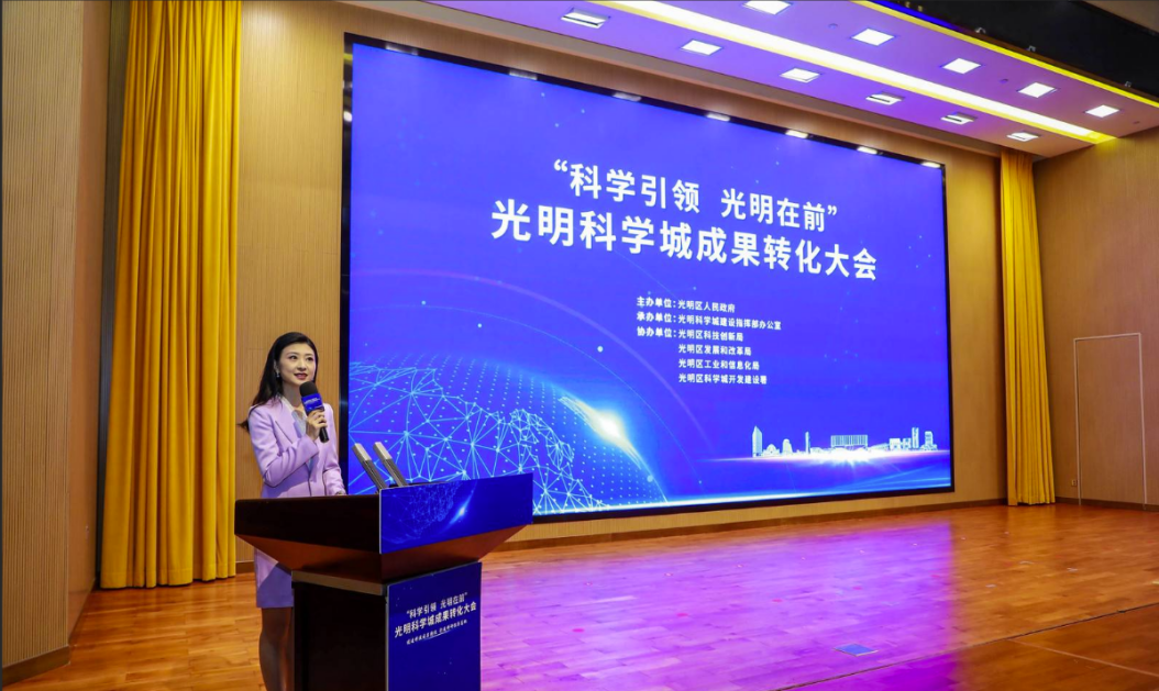 深圳【中集智园】直租中心-第2张图片-深圳楼盘简介 深圳【中集智园】直租中心-写字楼百科