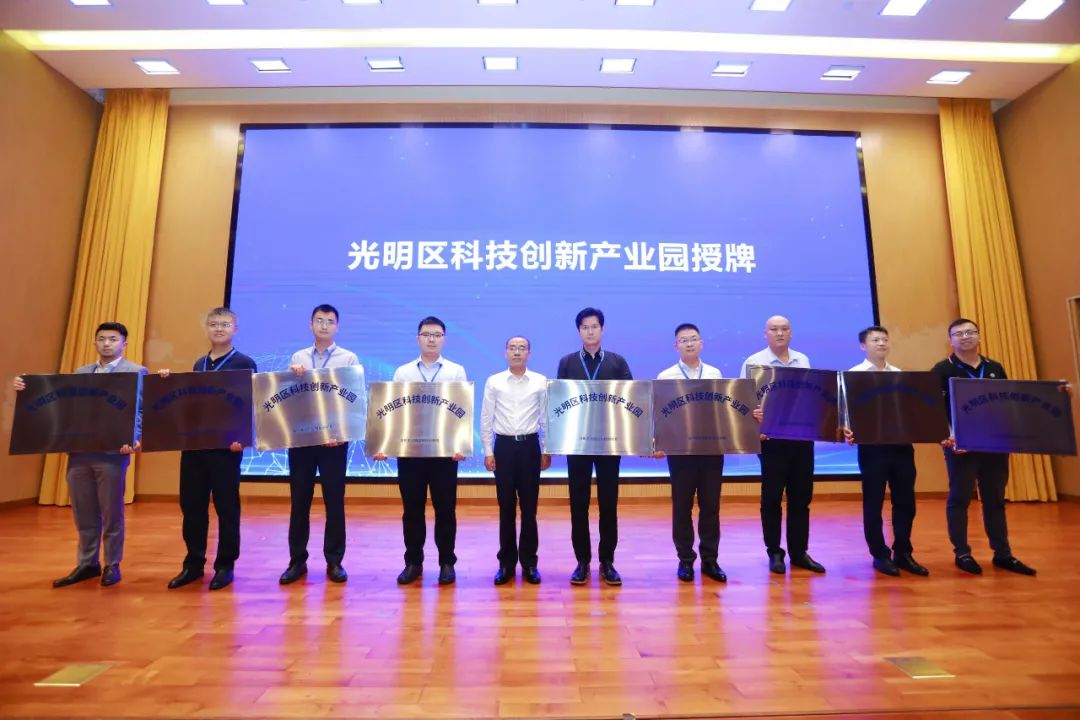 深圳【中集智园】直租中心-第5张图片-深圳楼盘简介 深圳【中集智园】直租中心-写字楼百科