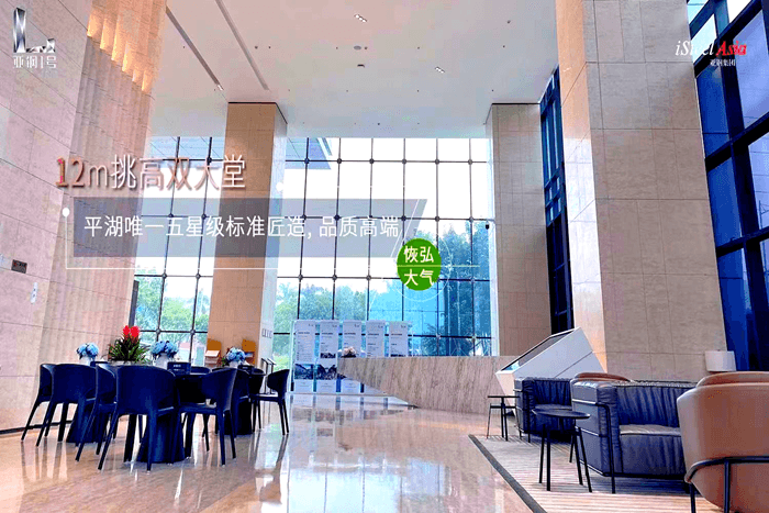 深圳【亚钢1号】直租中心-第3张图片-深圳楼盘简介 深圳【亚钢1号】直租中心-写字楼百科