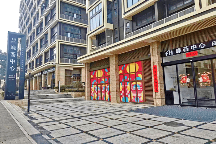 深圳【峰荟中心】直租中心-第3张图片-深圳楼盘简介 深圳【峰荟中心】直租中心-写字楼百科
